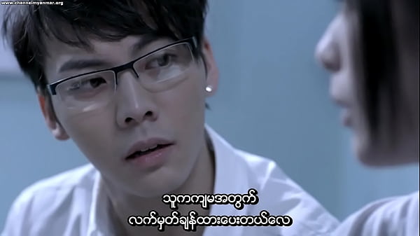 Địt bạn học chung lớp với mình