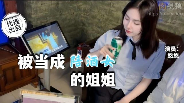 Em nữ sinh nhậu say xong đụ trai cực nứng