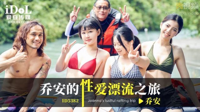 Gái xinh đi biển chơi gangbang nhìn hư hỏng vl