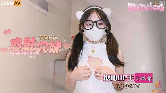Gái xinh mới 18 nhưng chỉ thích được bắn ngập tinh vào lồn