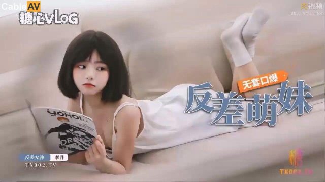 Mãn nhãn với màn bú cu vuốt trụ của em gái mới chỉ 19